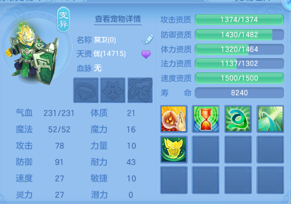 微信图片_20260816114500_43_7208.png
