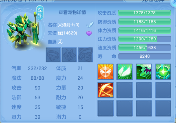 微信图片_20260816114509_44_7208.png