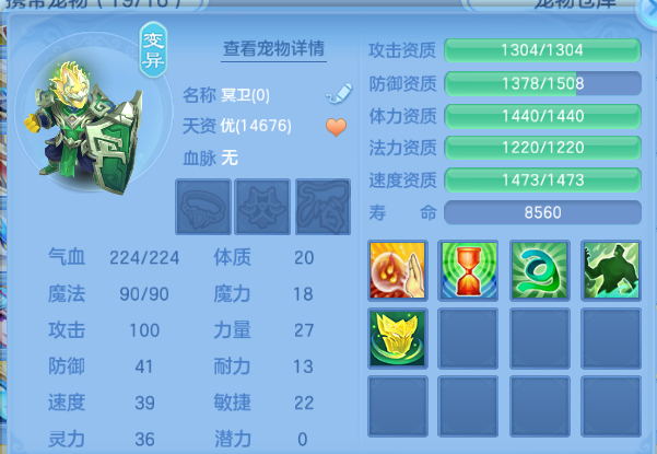 微信图片_20260816114530_47_7208.png