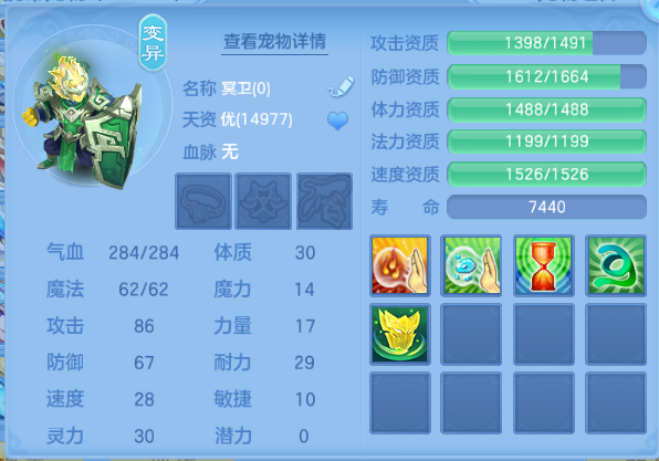 微信图片_20260816114540_48_7208.png