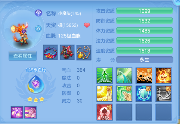 微信图片_20260816114605_50_7208.png