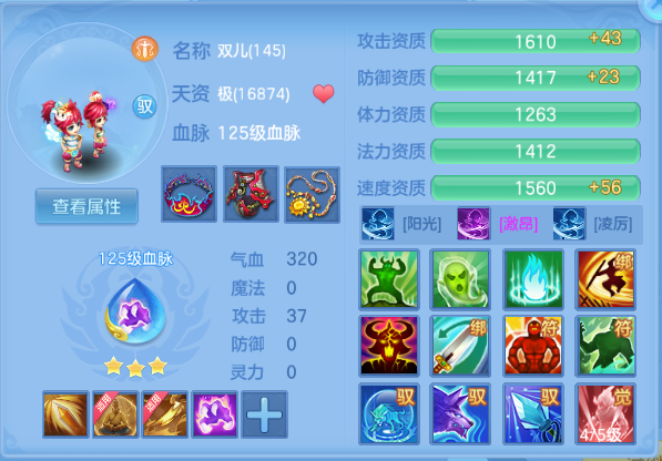 微信图片_20260816114558_49_7208.png