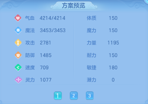 微信图片_20260816114632_52_7208.png