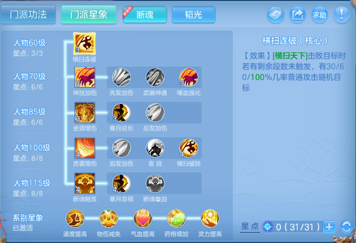 微信图片_20260816114649_55_7208.png