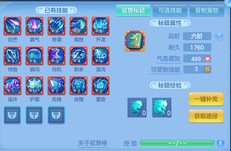 微信图片_20260816114655_56_7208.png