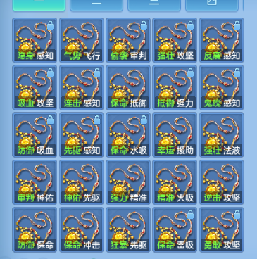 微信图片_20260816114758_65_7208.png