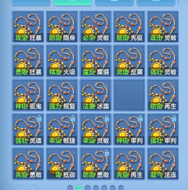 微信图片_20260816114801_66_7208.png