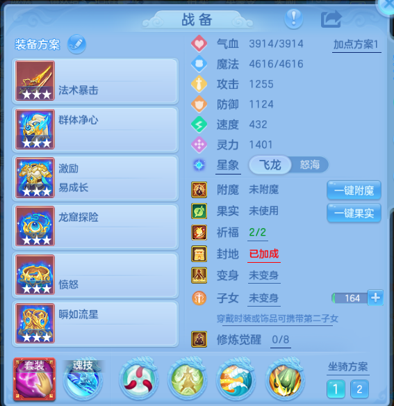 微信图片_20260816182152_14_7318.png