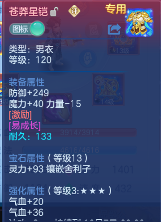 微信图片_20260816182209_17_7318.png
