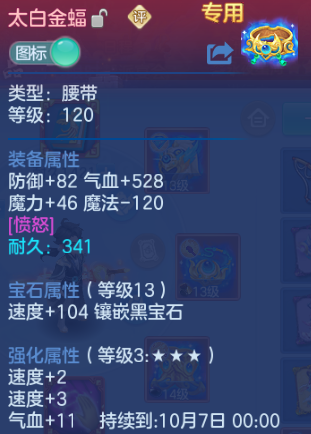 微信图片_20260816182218_19_7318.png