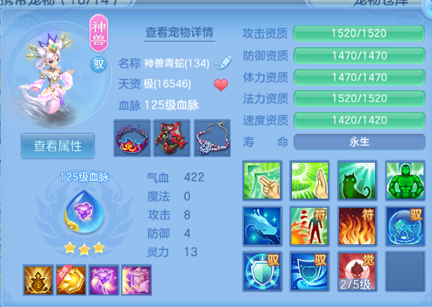 微信图片_20260816182252_21_7318.png