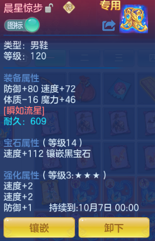 微信图片_20260816182246_20_7318.png