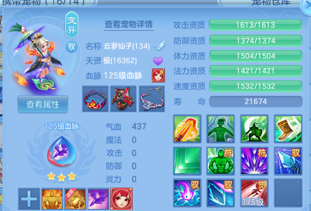 微信图片_20260816182305_24_7318.png