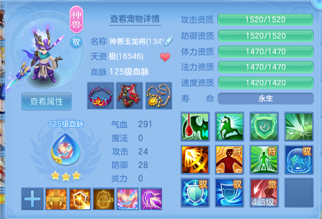 微信图片_20260816182301_23_7318.png