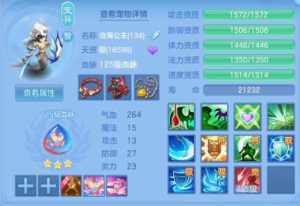 微信图片_20260816182327_27_7318.png