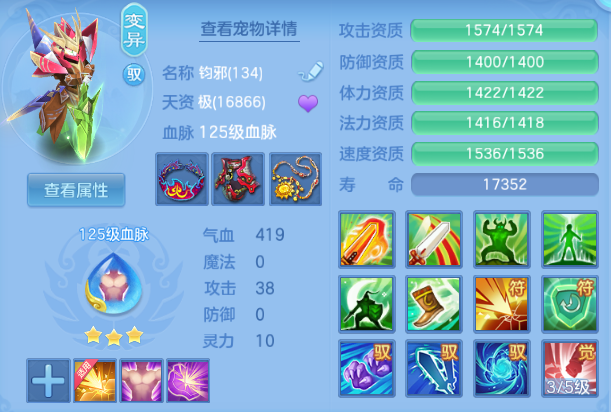 微信图片_20260816182334_28_7318.png