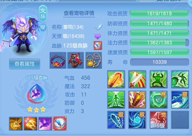 微信图片_20260816182353_29_7318.png