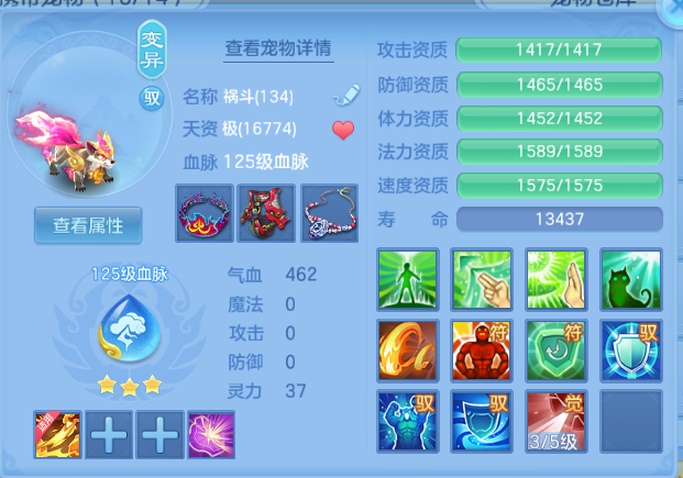 微信图片_20260816182424_32_7318.png