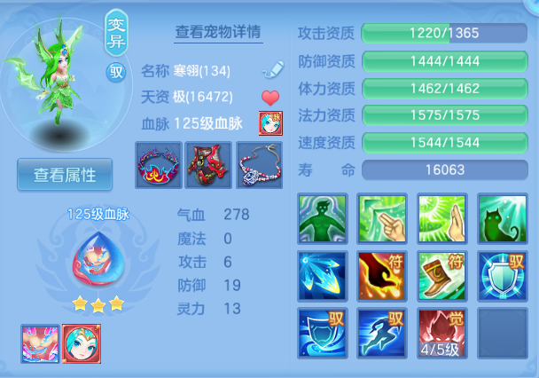 微信图片_20260816182408_31_7318.png