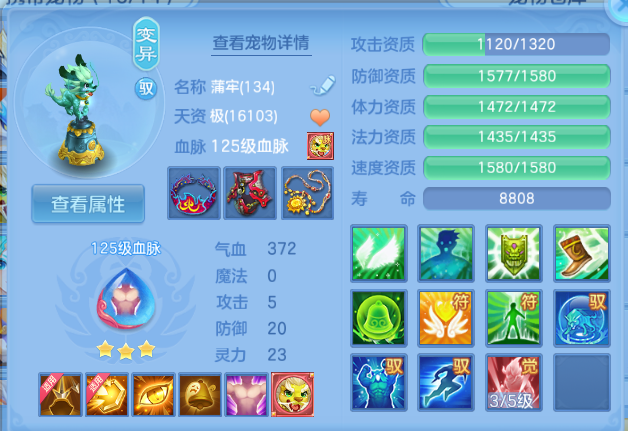 微信图片_20260816182401_30_7318.png