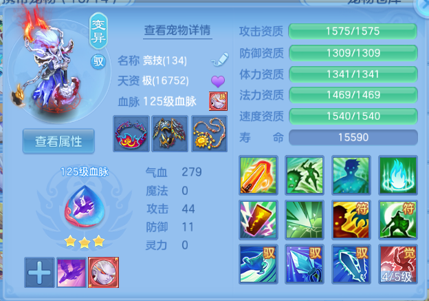 微信图片_20260816182429_33_7318.png