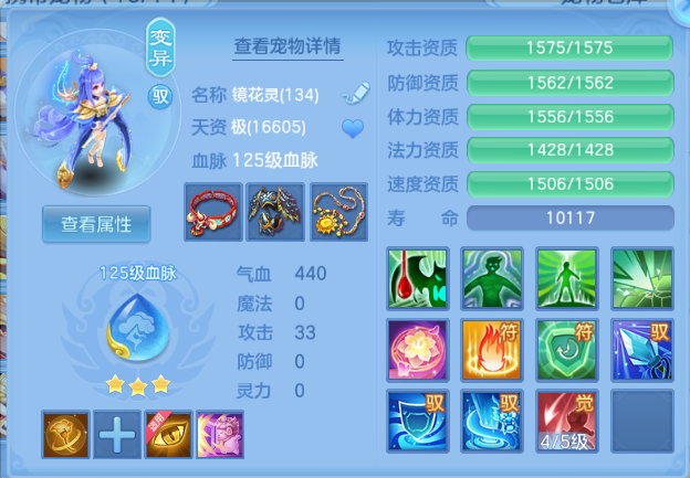 微信图片_20260816182520_42_7318.png