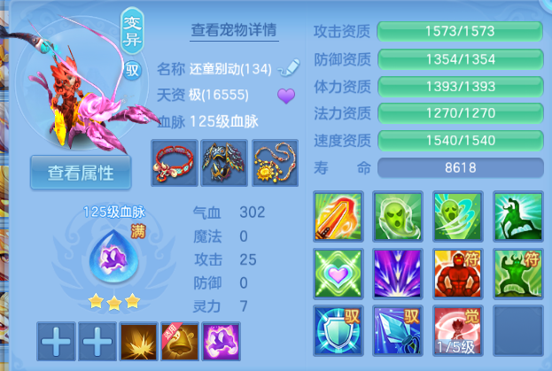 微信图片_20260816182533_44_7318.png