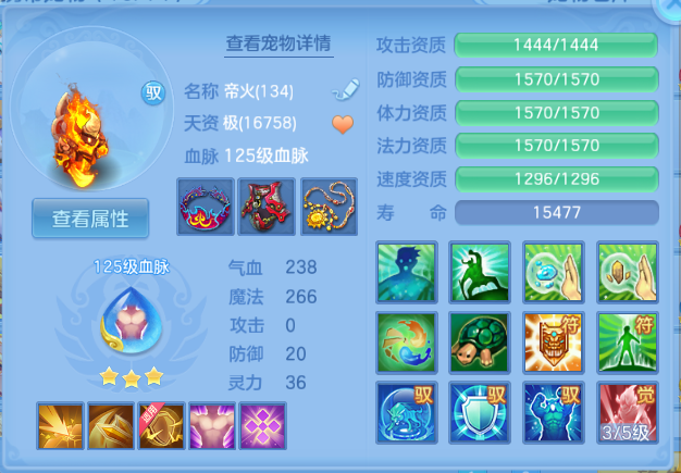 微信图片_20260816182435_34_7318.png