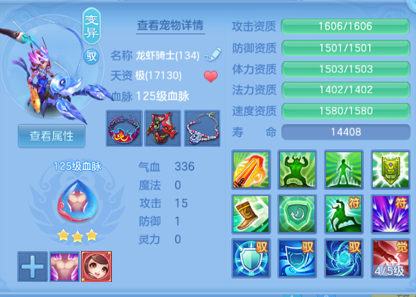 微信图片_20260816182451_37_7318.png