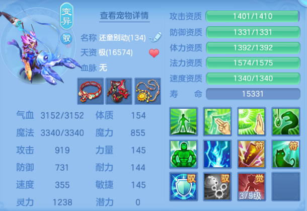 微信图片_20260816182455_38_7318.png