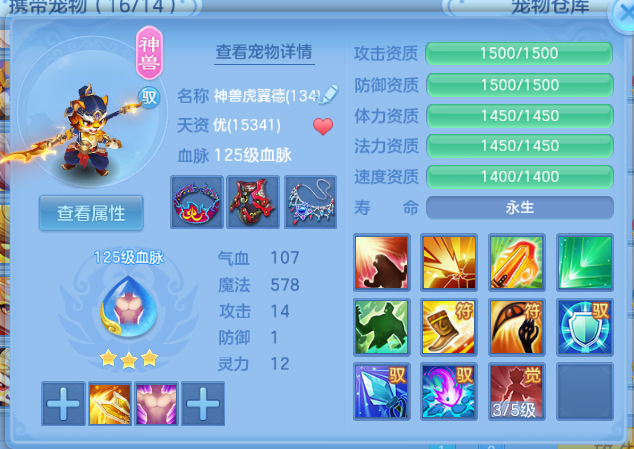 微信图片_20260816182446_36_7318.png