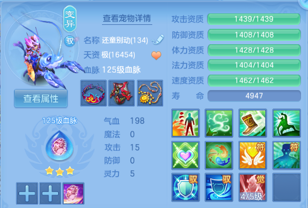 微信图片_20260816182507_40_7318.png