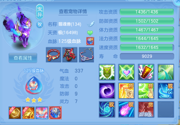 微信图片_20260816182501_39_7318.png