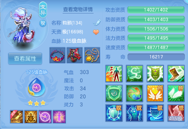 微信图片_20260816182525_43_7318.png