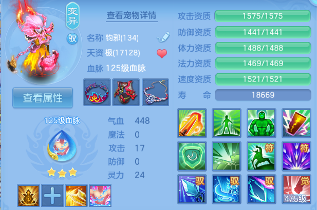 微信图片_20260816182606_48_7318.png