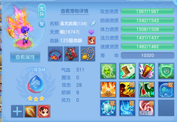 微信图片_20260816182559_47_7318.png