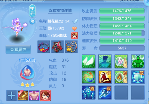 微信图片_20260816182554_46_7318.png