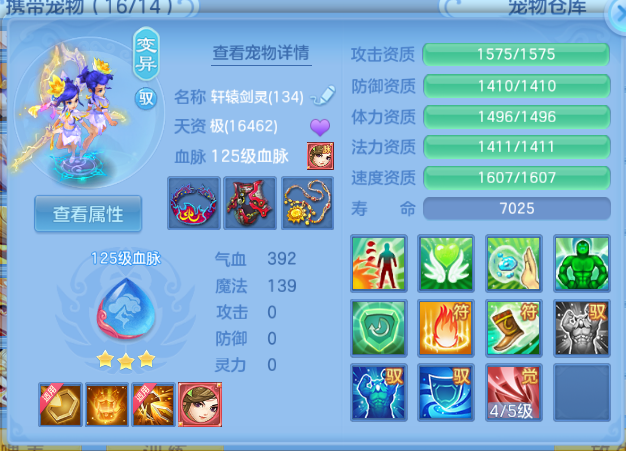 微信图片_20260816182611_49_7318.png
