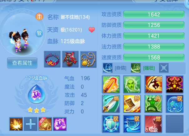 微信图片_20260816182617_50_7318.png