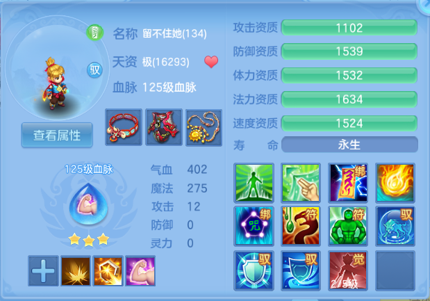 微信图片_20260816182622_51_7318.png