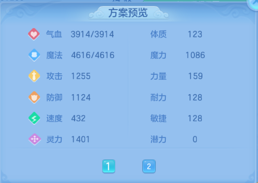 微信图片_20260816182653_53_7318.png