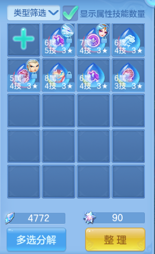 微信图片_20260816182630_52_7318.png