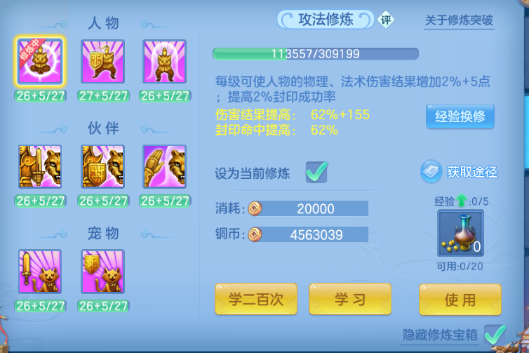 微信图片_20260816182701_55_7318.png