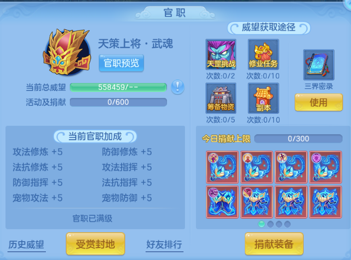 微信图片_20260816182657_54_7318.png