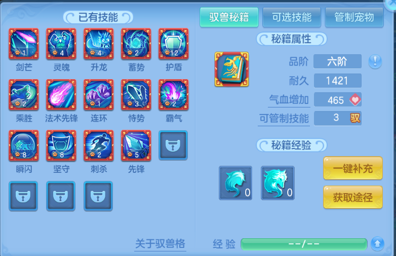 微信图片_20260816182712_57_7318.png