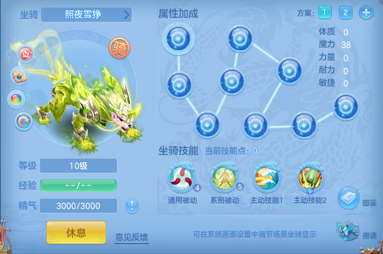 微信图片_20260816182717_58_7318.png