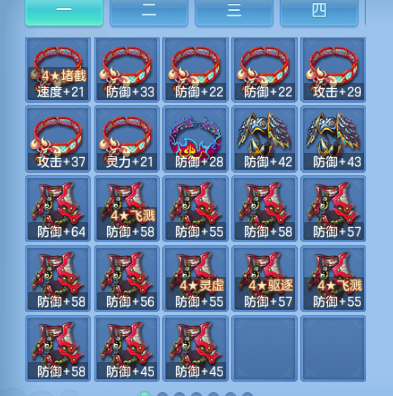微信图片_20260816182751_59_7318.png
