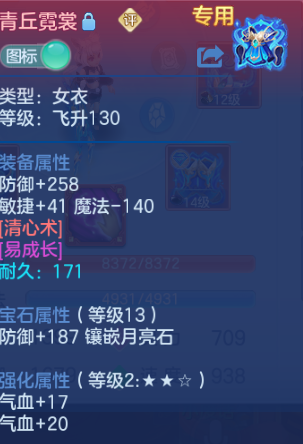 微信图片_20260816212331_27_7358.png