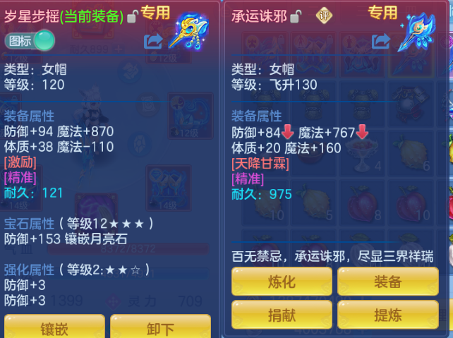 微信图片_20260816212320_26_7358.png