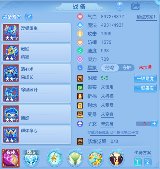 微信图片_20260816212225_21_7358.png